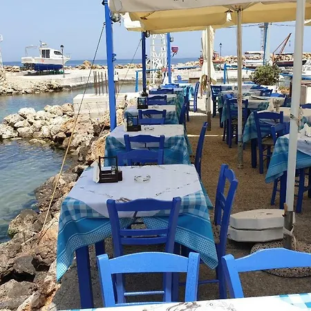 Studio 5 Min Walk From Old Harbour Apartament Chania (Crete)